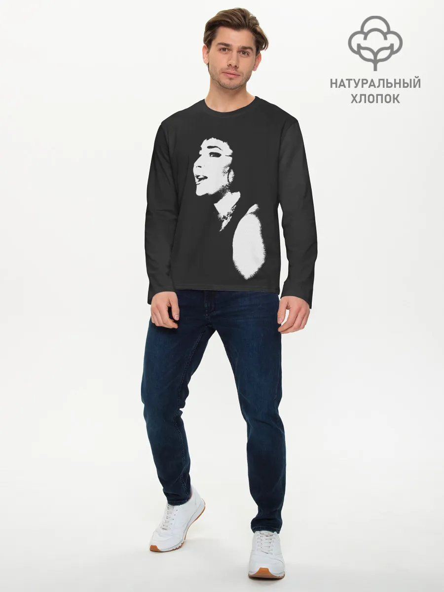 Мужской лонгслив базовый / Лолита