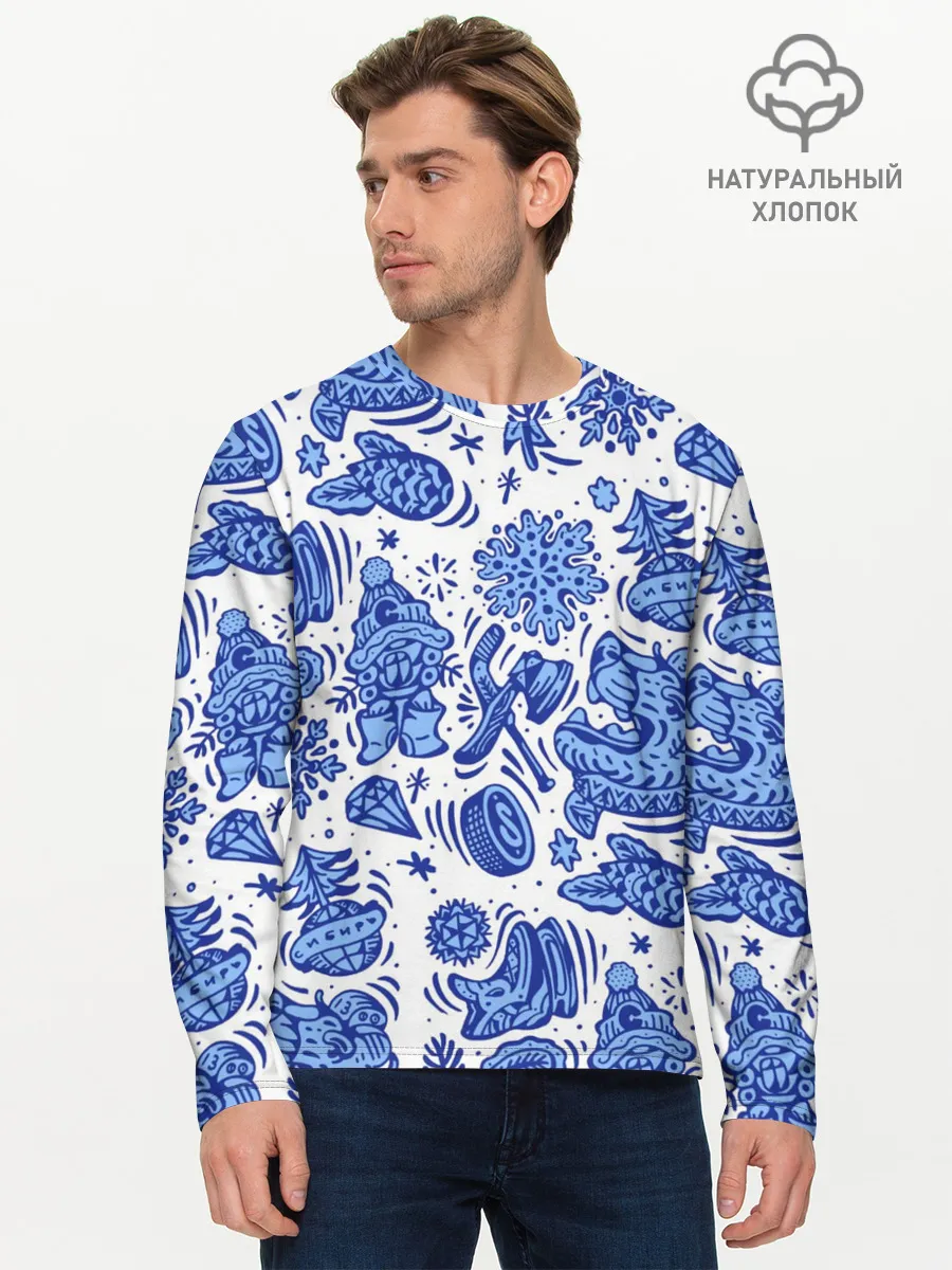 Мужской лонгслив базовый / Сибирская гжель