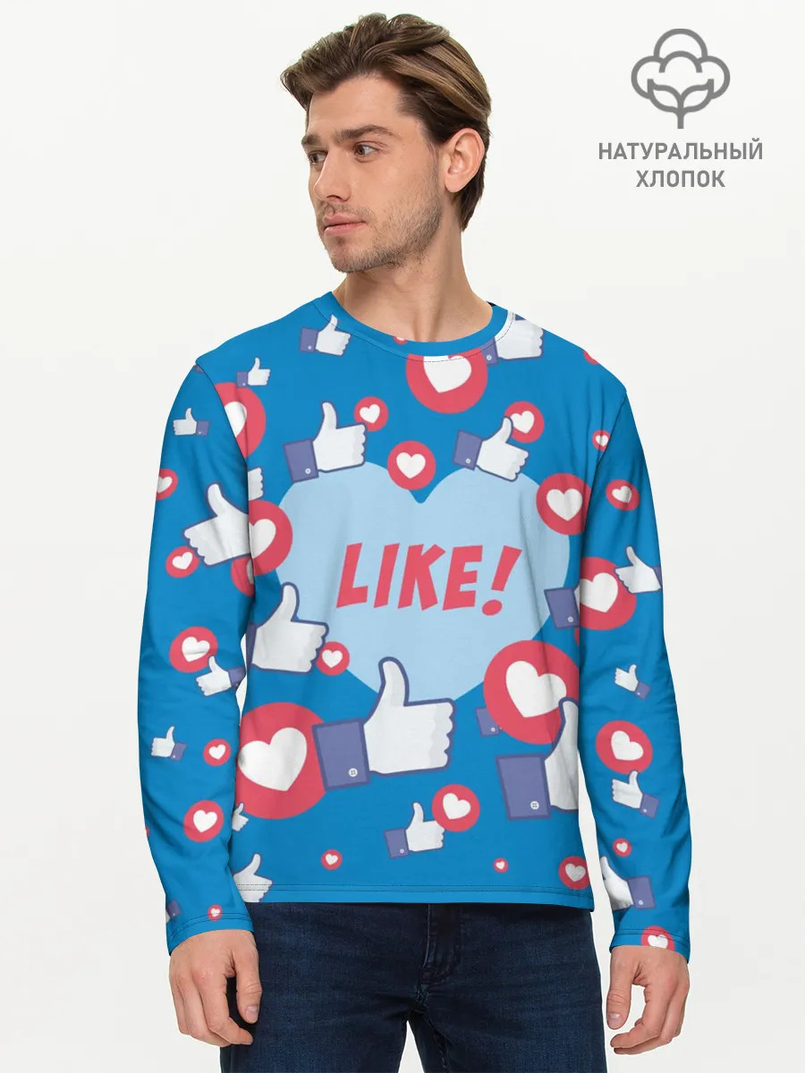 Мужской лонгслив базовый / Лайки и сердечки
