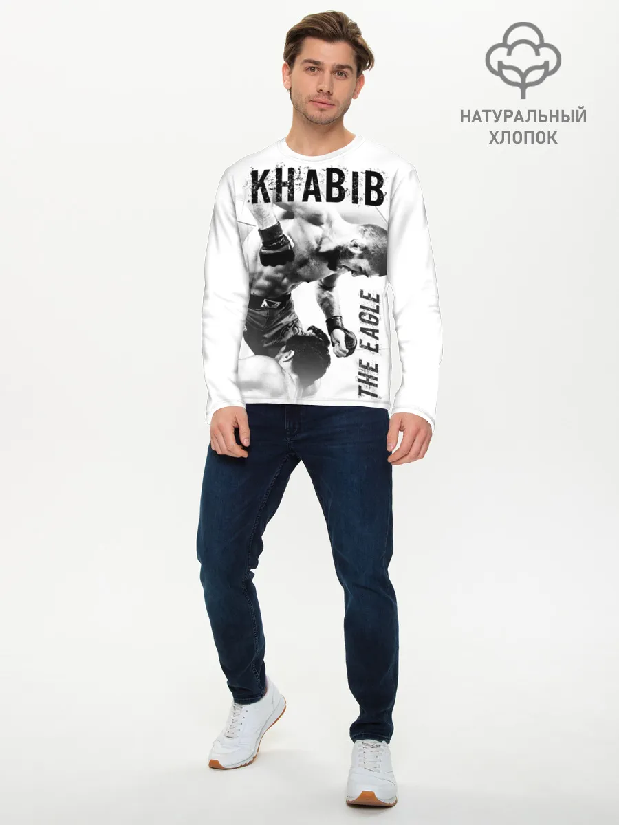 Мужской лонгслив базовый / Хабиб Нурмагомедов