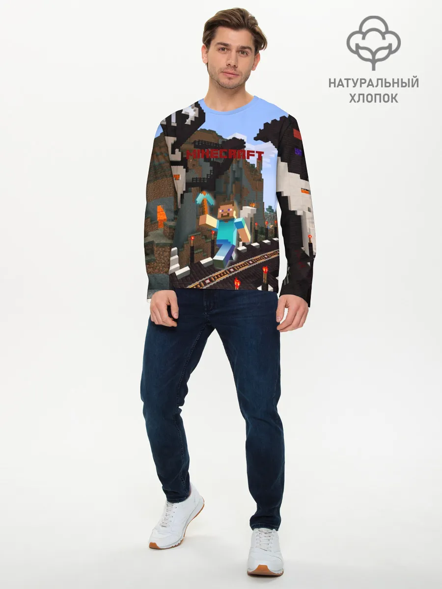 Мужской лонгслив базовый / Minecraft