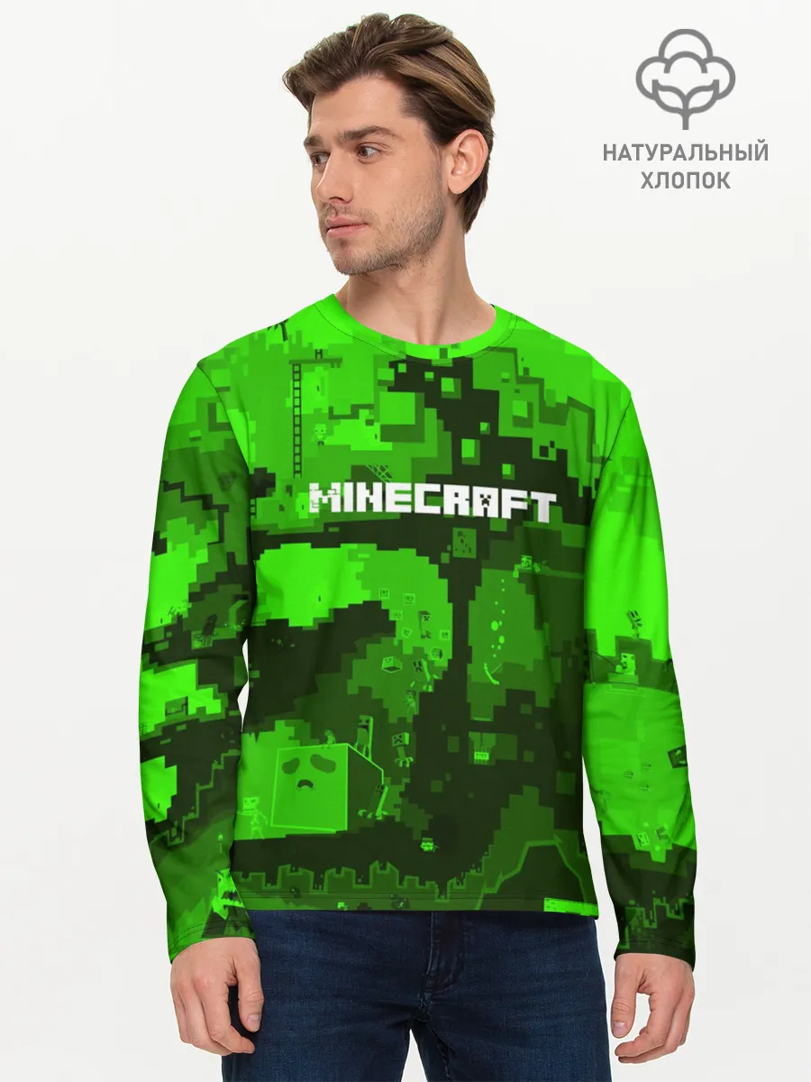Мужской лонгслив базовый / MINECRAFT