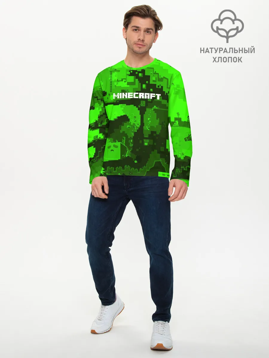 Мужской лонгслив базовый / MINECRAFT