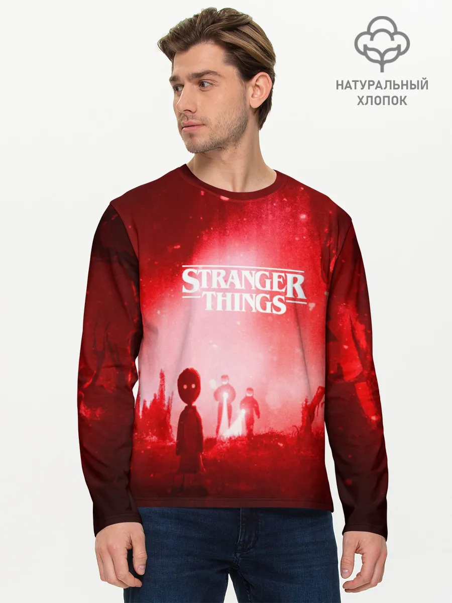 Мужской лонгслив базовый / Очень странные дела