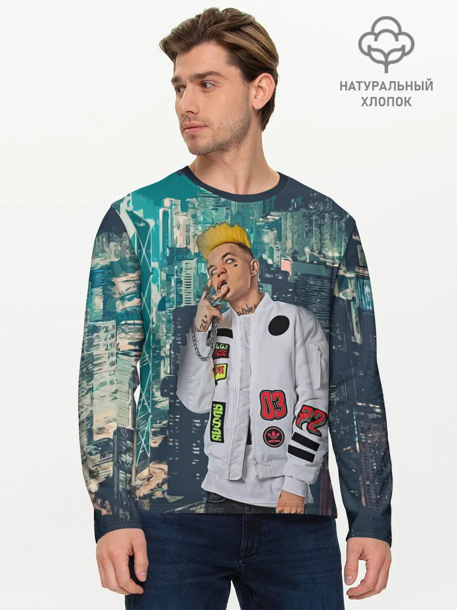 Мужской лонгслив базовый / Сайонара бой