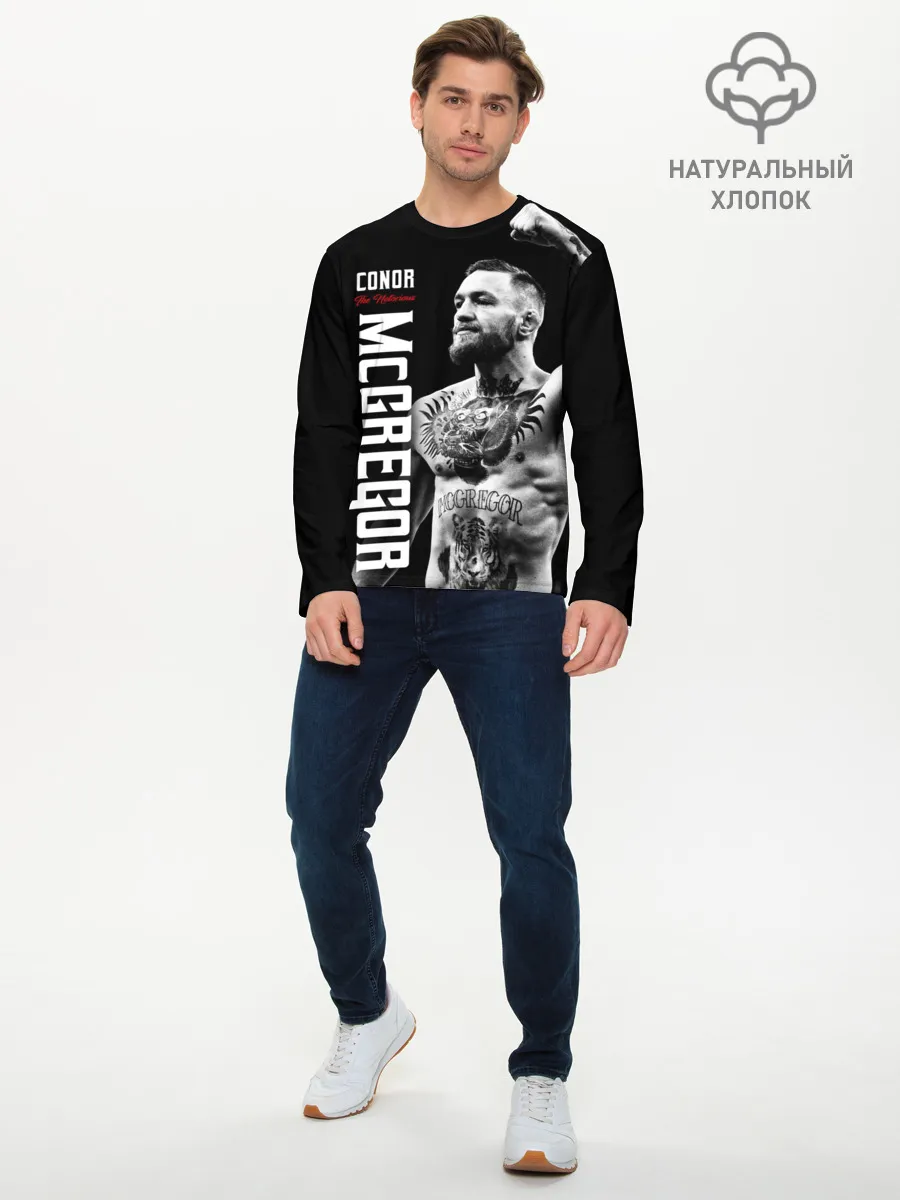 Мужской лонгслив базовый / Конор МакГрегор