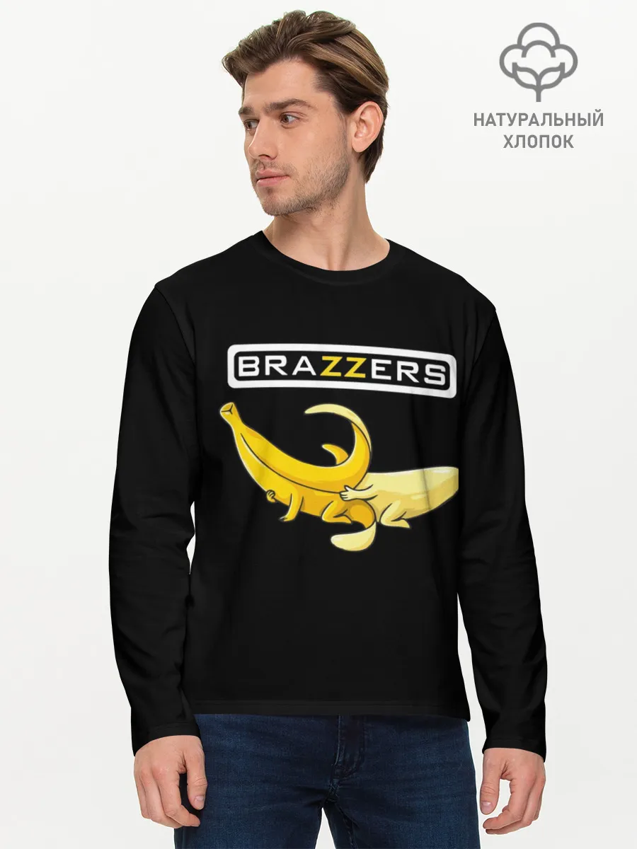 Мужской лонгслив базовый / Brazzers
