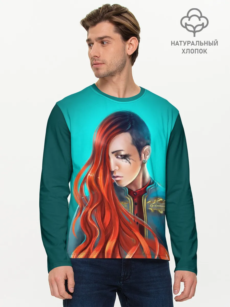 Мужской лонгслив базовый / G-Dragon