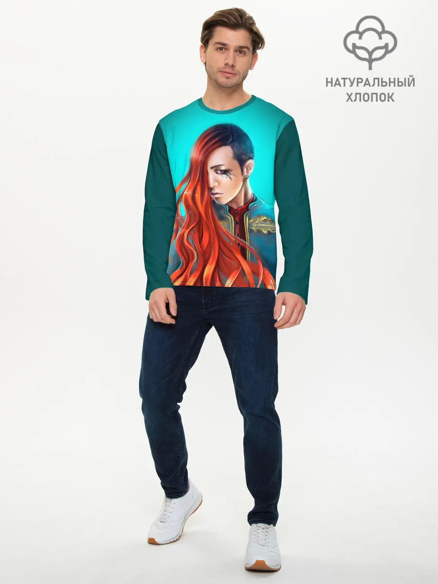 Мужской лонгслив базовый / G-Dragon