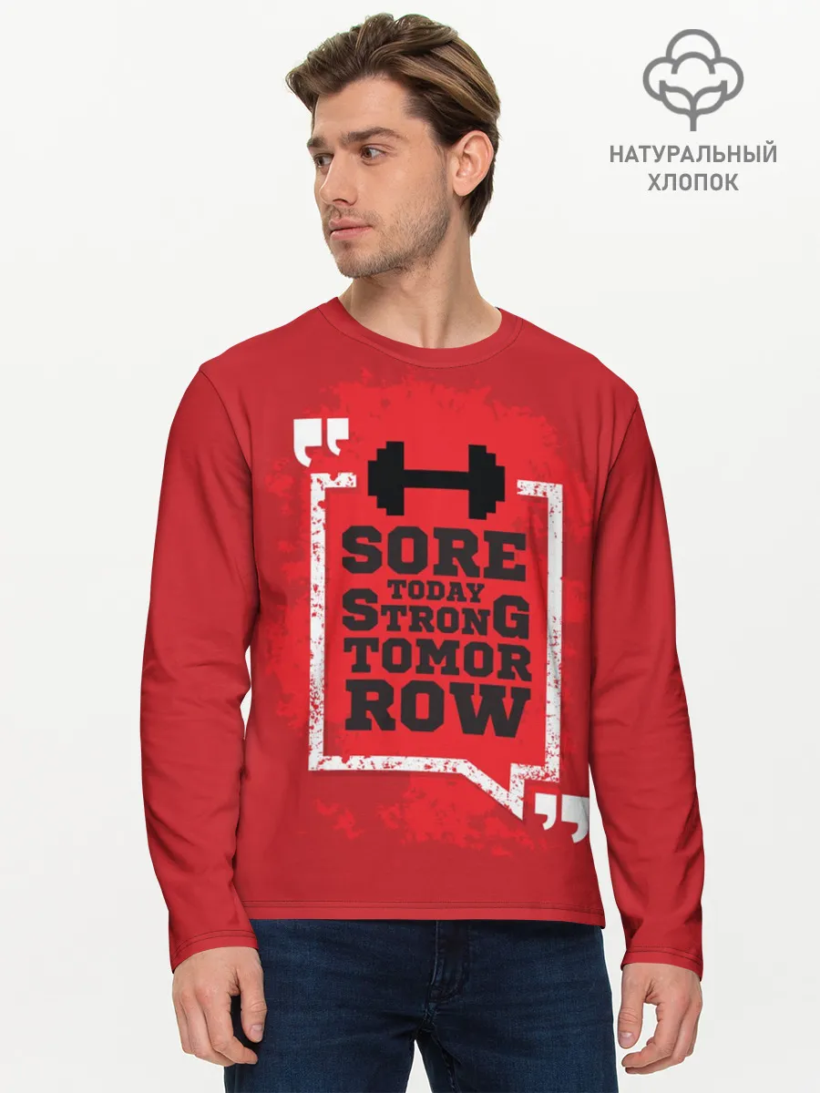 Мужской лонгслив базовый / Strong tomorrow