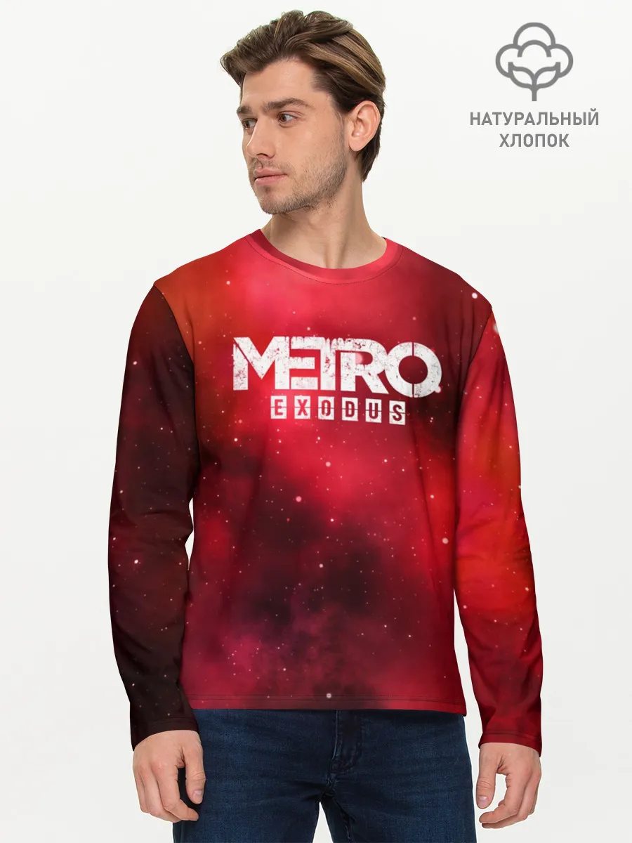 Мужской лонгслив базовый / Metro Exodus