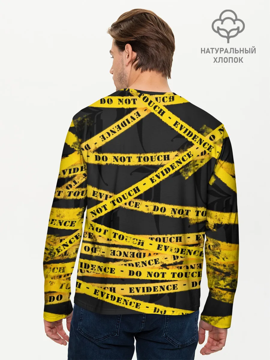 Мужской лонгслив базовый / Улика - не трогать