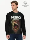 Мужской лонгслив базовый / Metro Exodus