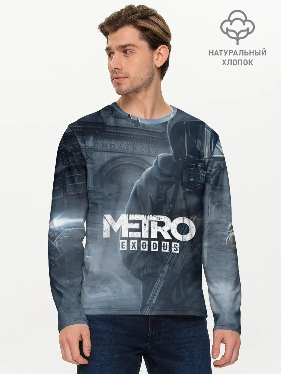Мужской лонгслив базовый / Metro Exodus