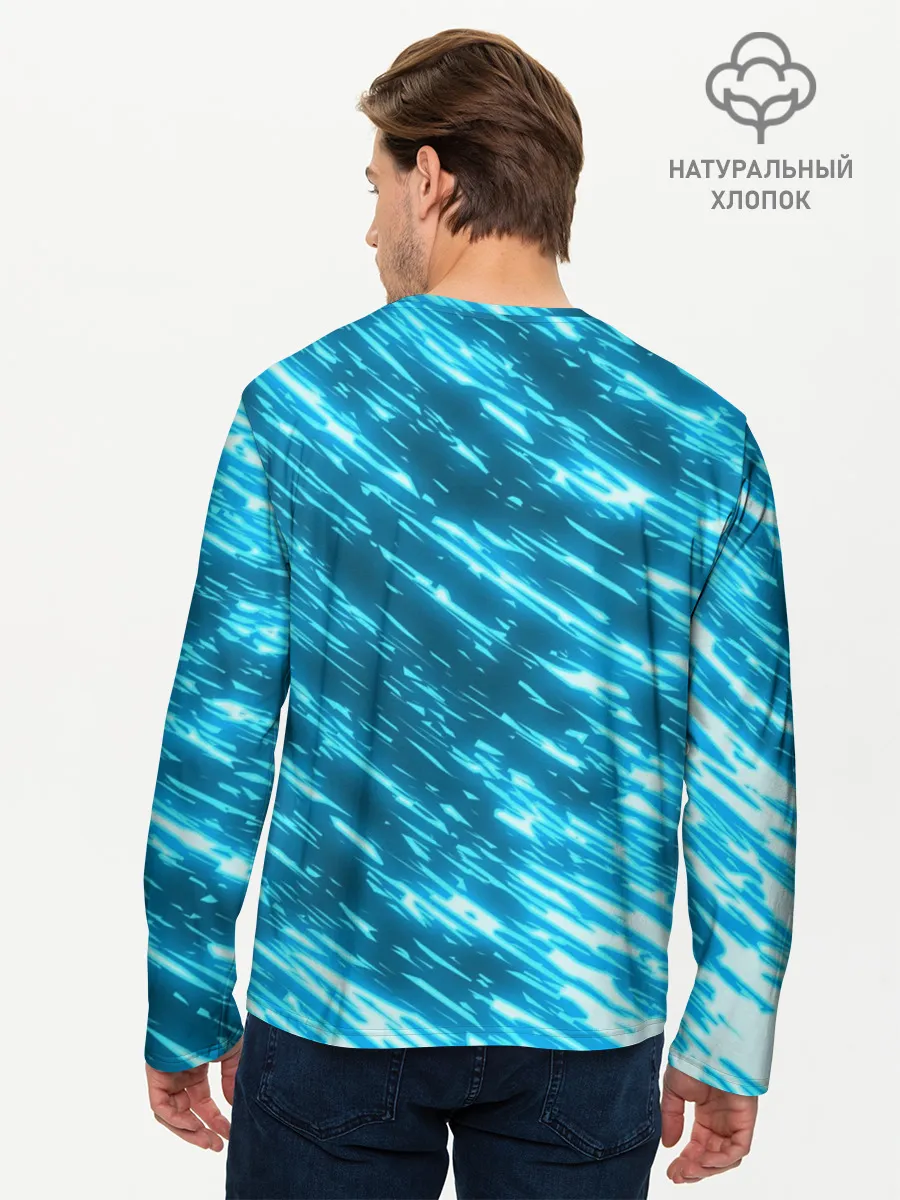 Мужской лонгслив базовый / ЛЕДЯНОЙ ШТОРМ