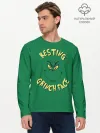 Мужской лонгслив базовый / Resting Grinch Face