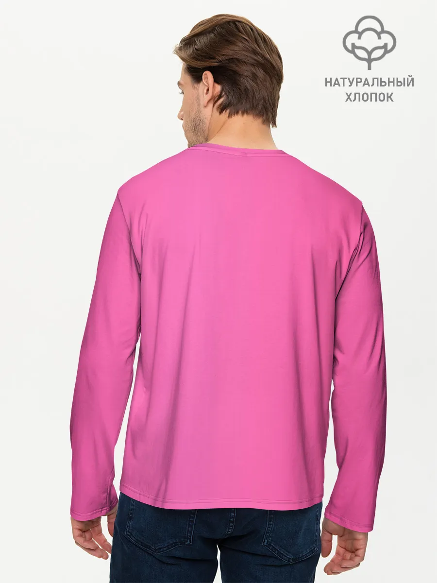 Мужской лонгслив базовый / Susboy