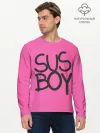 Мужской лонгслив базовый / Susboy