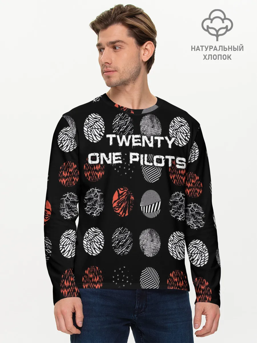 Мужской лонгслив базовый / Twenty One Pilots