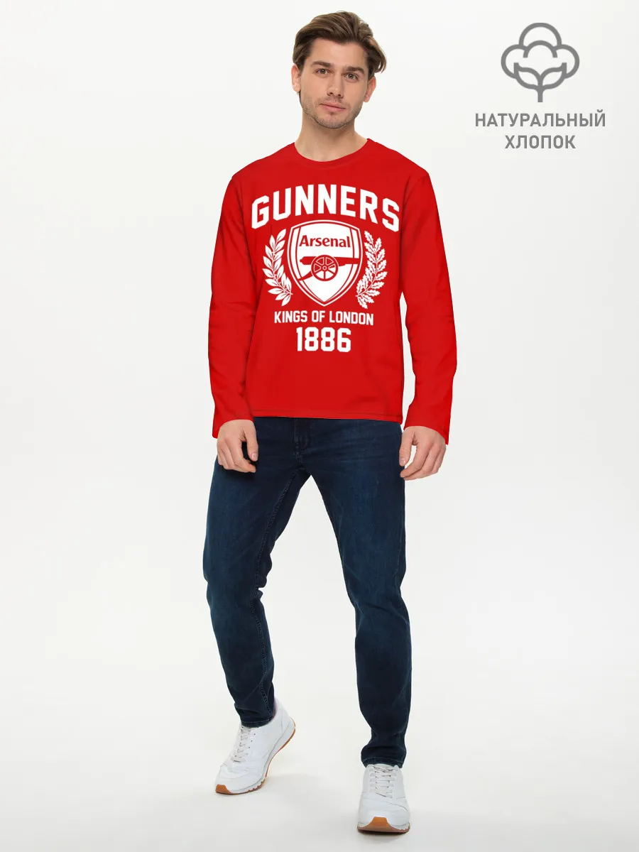 Мужской лонгслив базовый / Арсенал