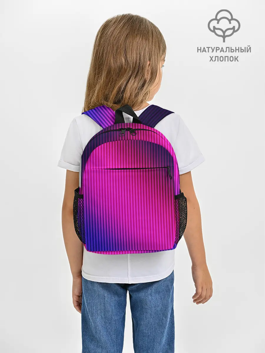 Рюкзак детский / Фиолетово-малиновый градиент