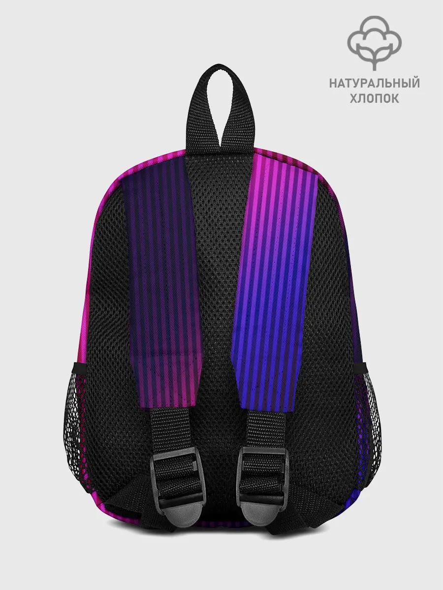 Рюкзак детский / Фиолетово-малиновый градиент