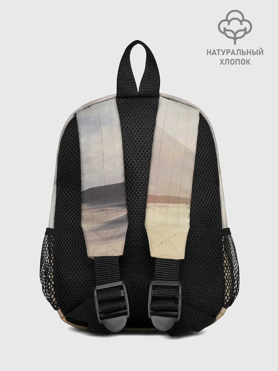 Рюкзак детский / Байек здесь