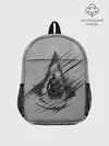 Рюкзак детский / Знак Ассасинов
