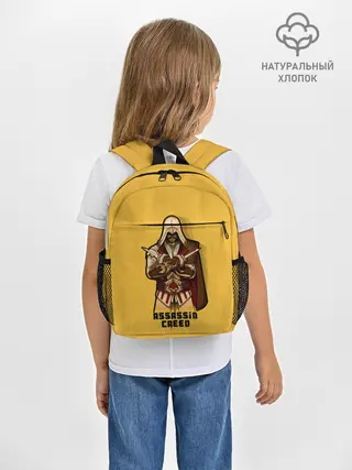 Рюкзак детский / Тихий убийца