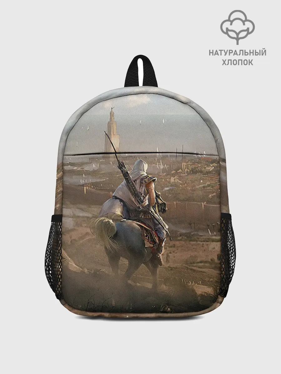 Рюкзак детский / Байек на коне