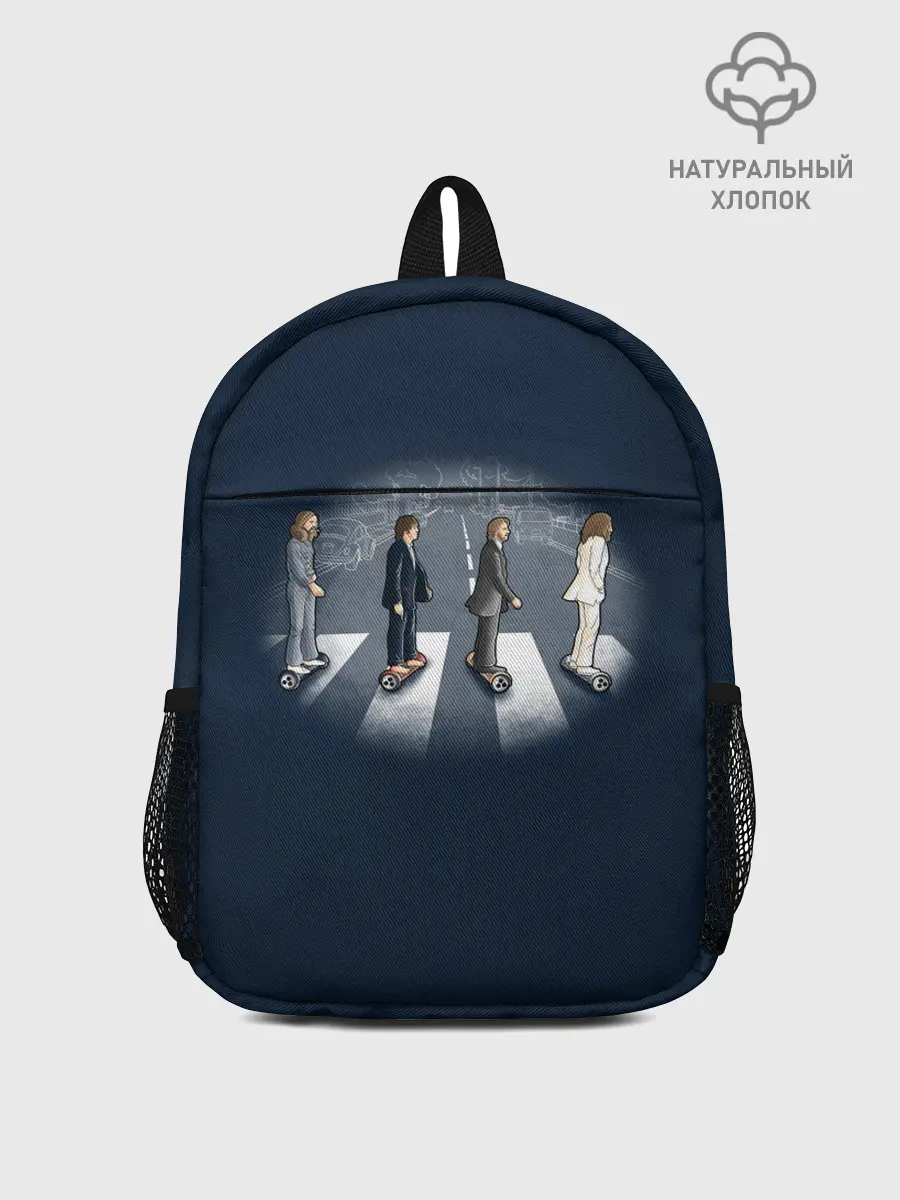 Рюкзак детский / Битлы на переходе