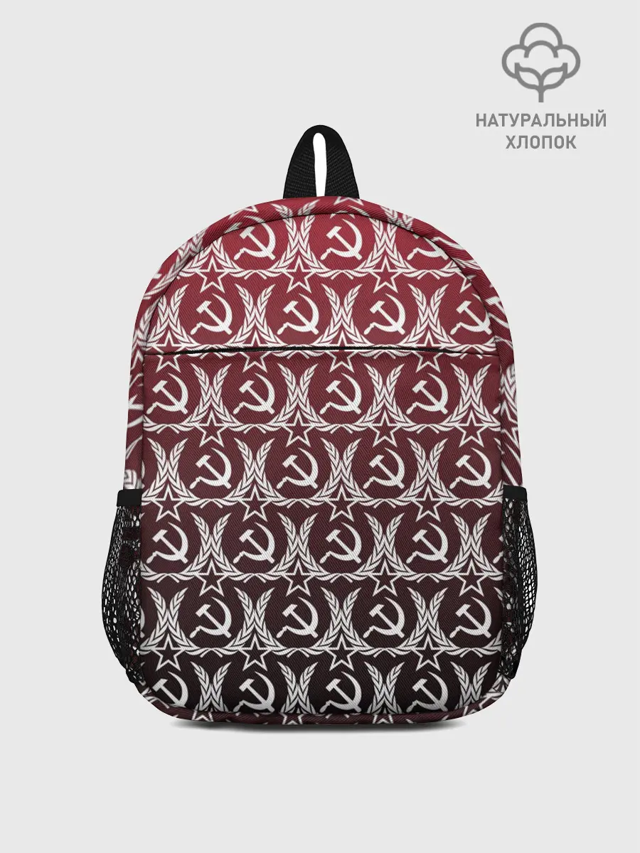 Рюкзак детский / Love СССР