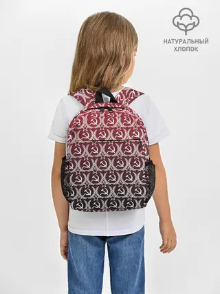 Рюкзак детский / Love СССР