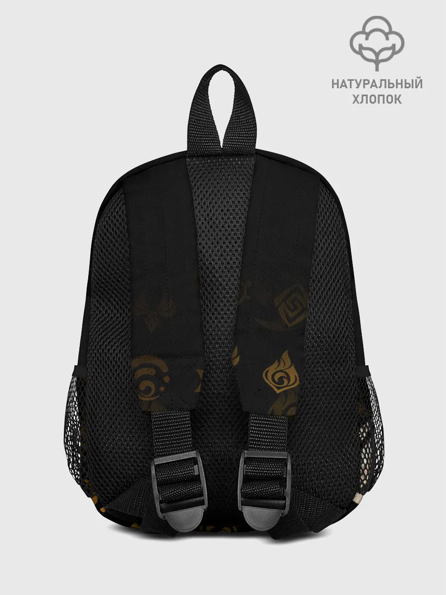 Рюкзак детский / Нин Гуан / Genshin Impact