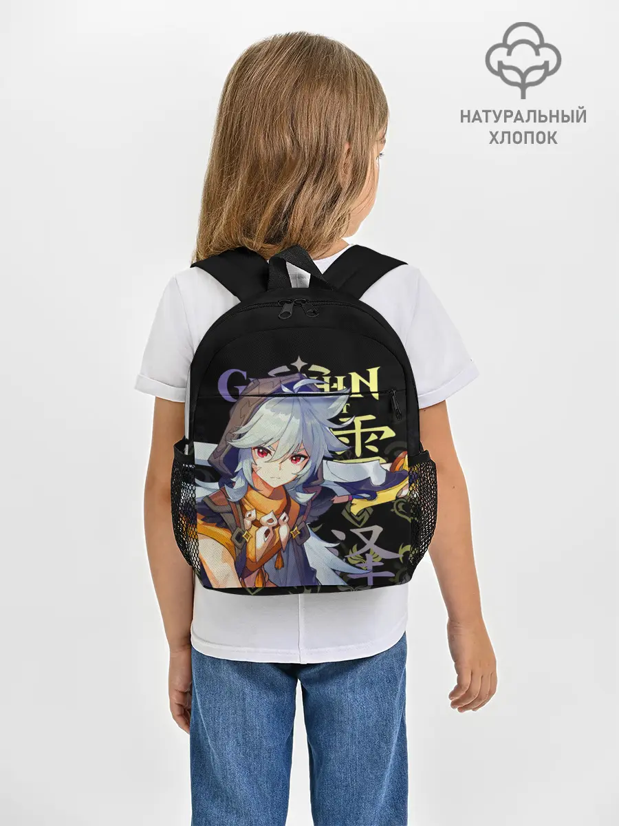 Рюкзак детский / Рэйзор / Genshin Impact