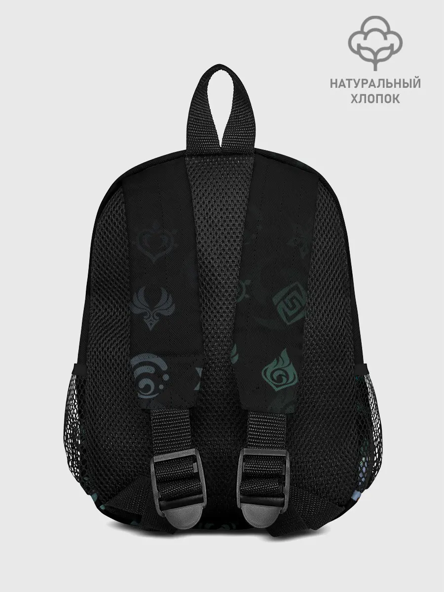 Рюкзак детский / Сахароза / Genshin Impact