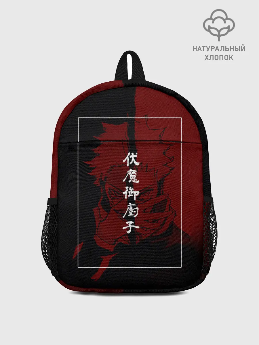 Рюкзак детский / Магическая битва | Итадори Юдзи