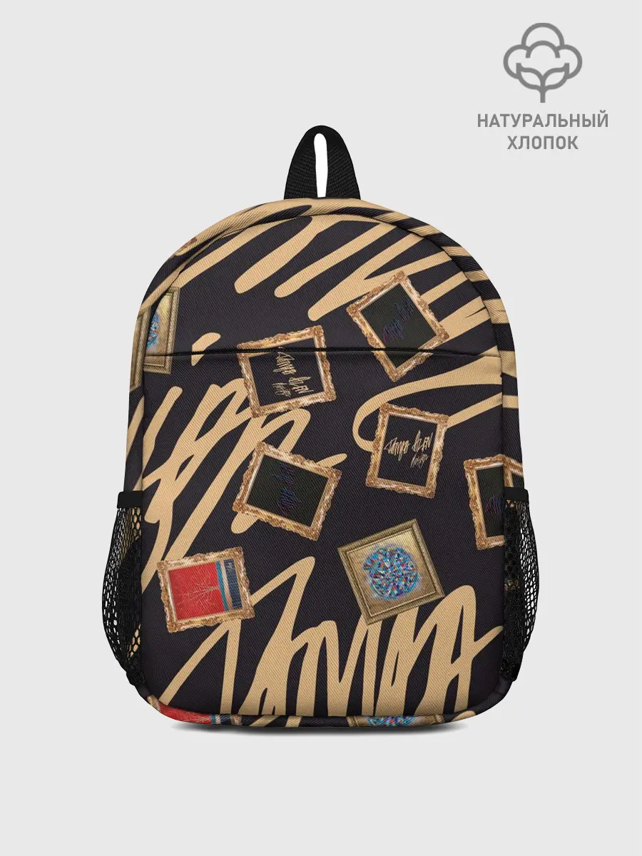 Рюкзак детский / Street glamour