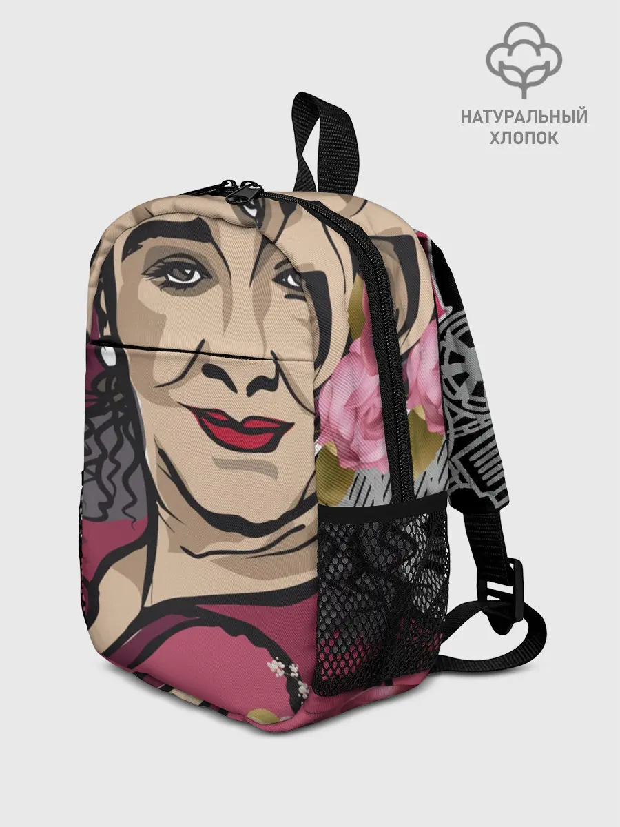 Рюкзак детский / Раневская. Высокие мысли