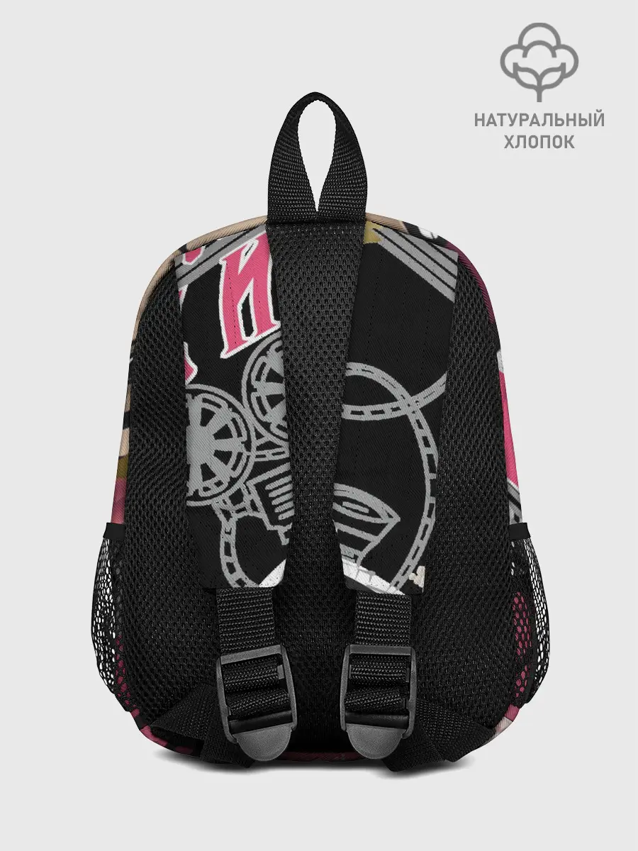 Рюкзак детский / Раневская. Высокие мысли