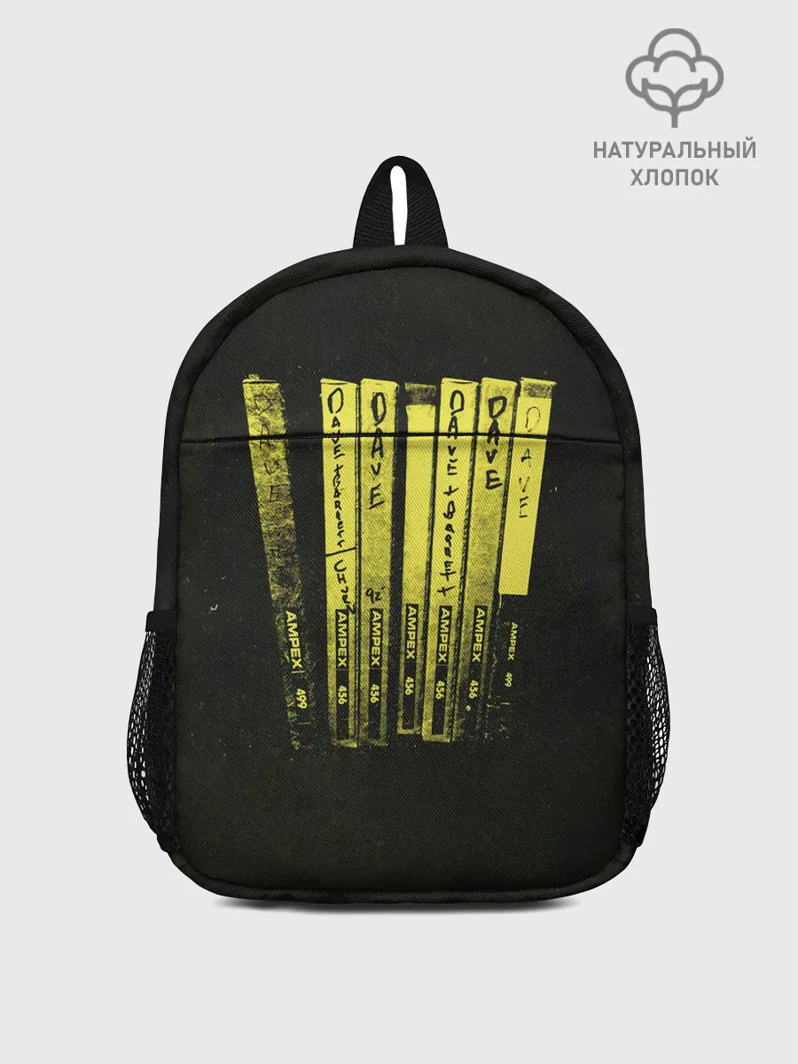 Рюкзак детский / Songs from the Laundry Room - Foo Fighters