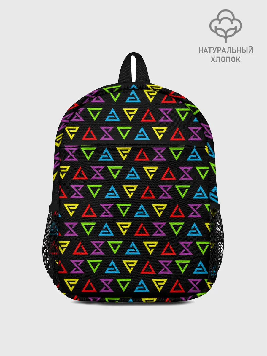 Рюкзак детский / ВЕДЬМАК ЗНАКИ ПАТТЕРН ЦВЕТНОЙ | THE WITCHER