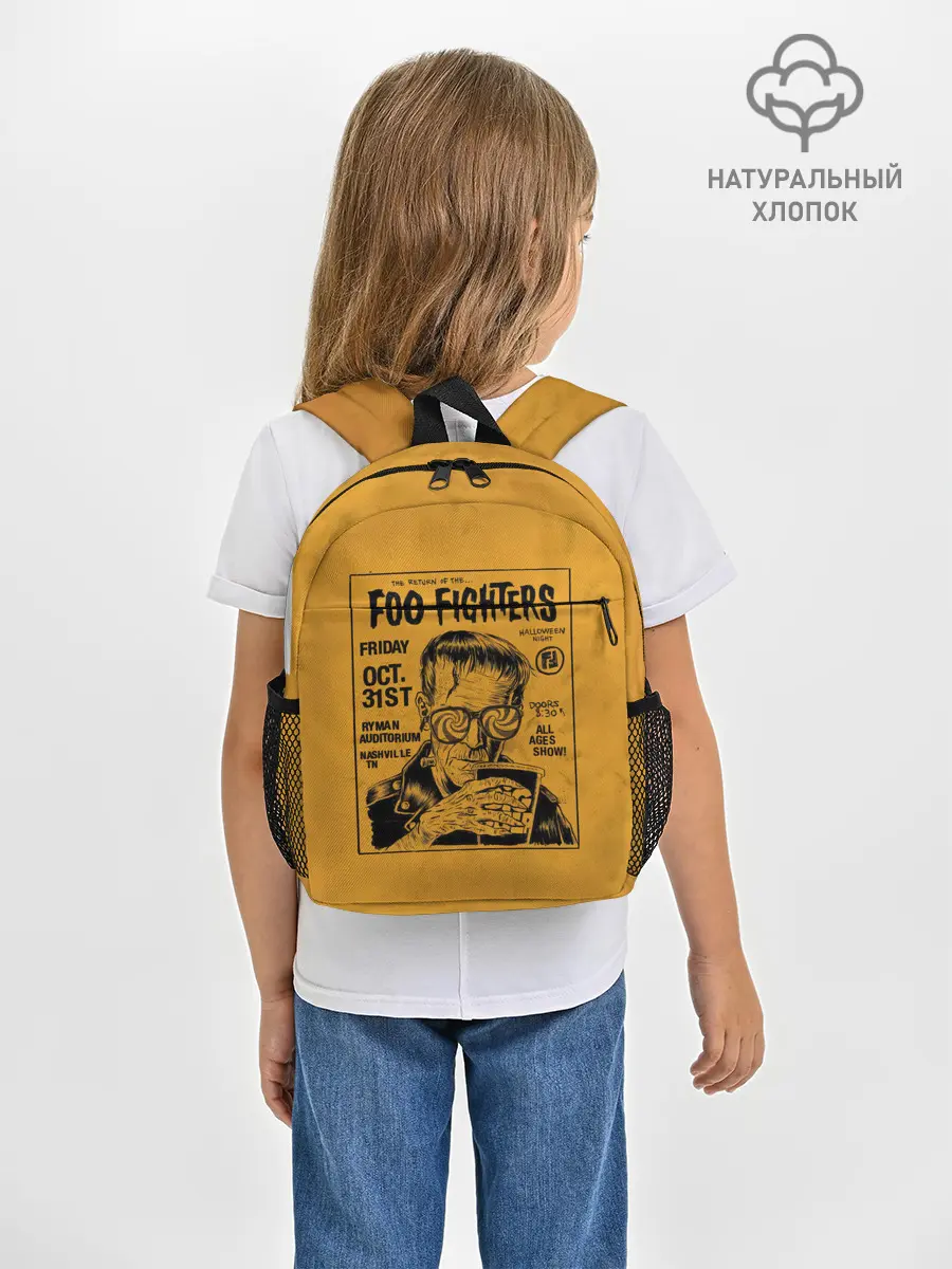 Рюкзак детский / THE RETURN OF THE... FOO FIGHTERS