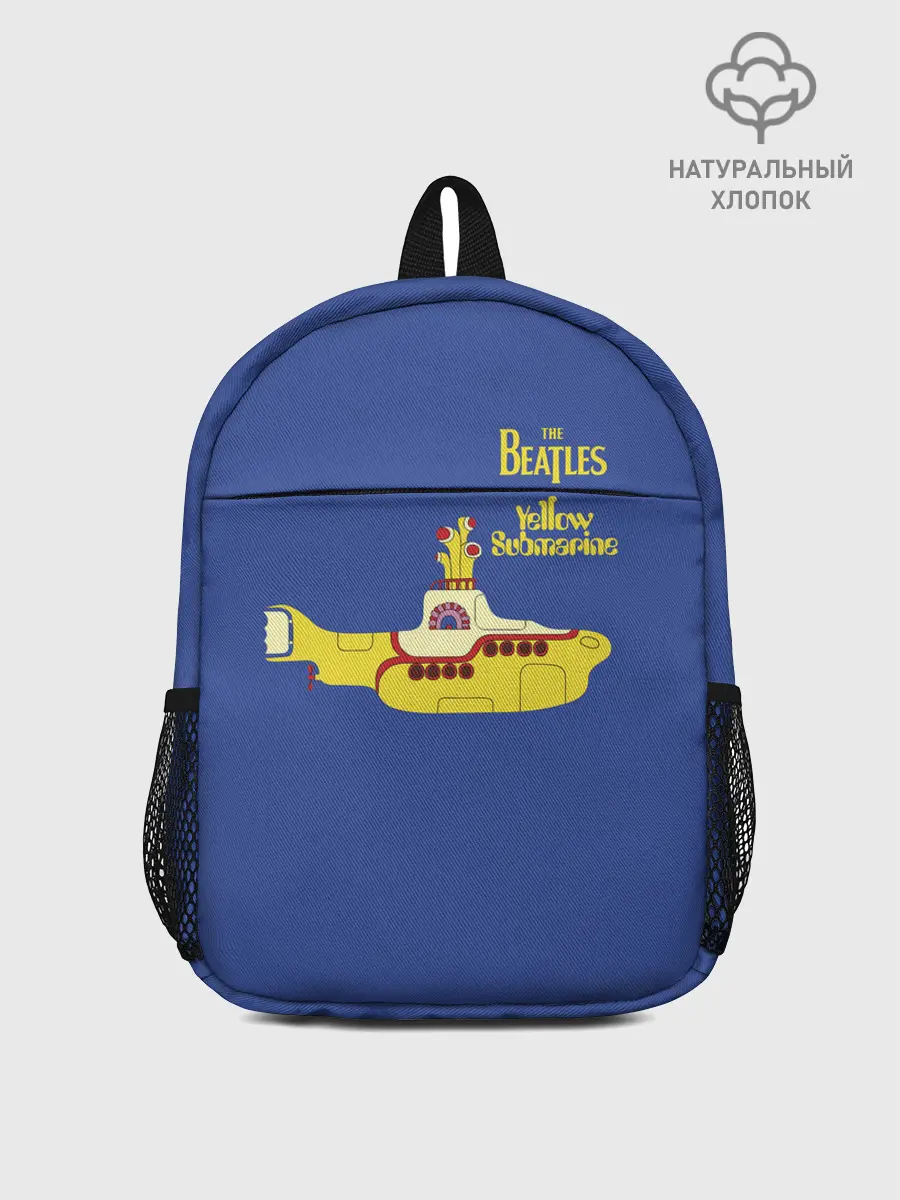 Рюкзак детский / Субмарина Битлов
