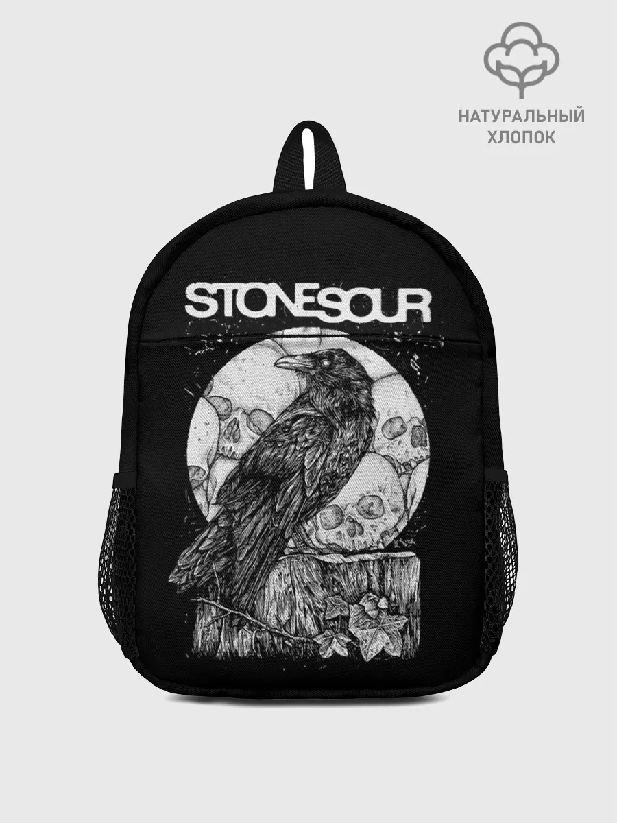 Рюкзак детский / StoneSour