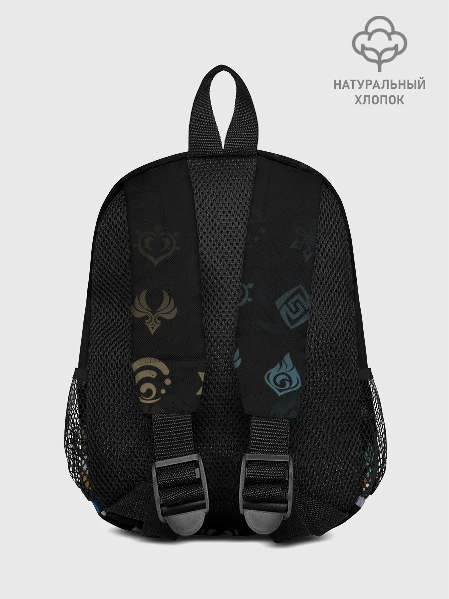 Рюкзак детский / Син Цю / Genshin Impact