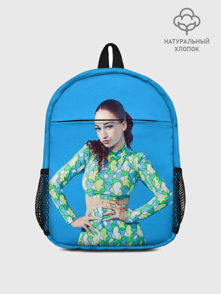 Рюкзак детский / Bhad babie blue