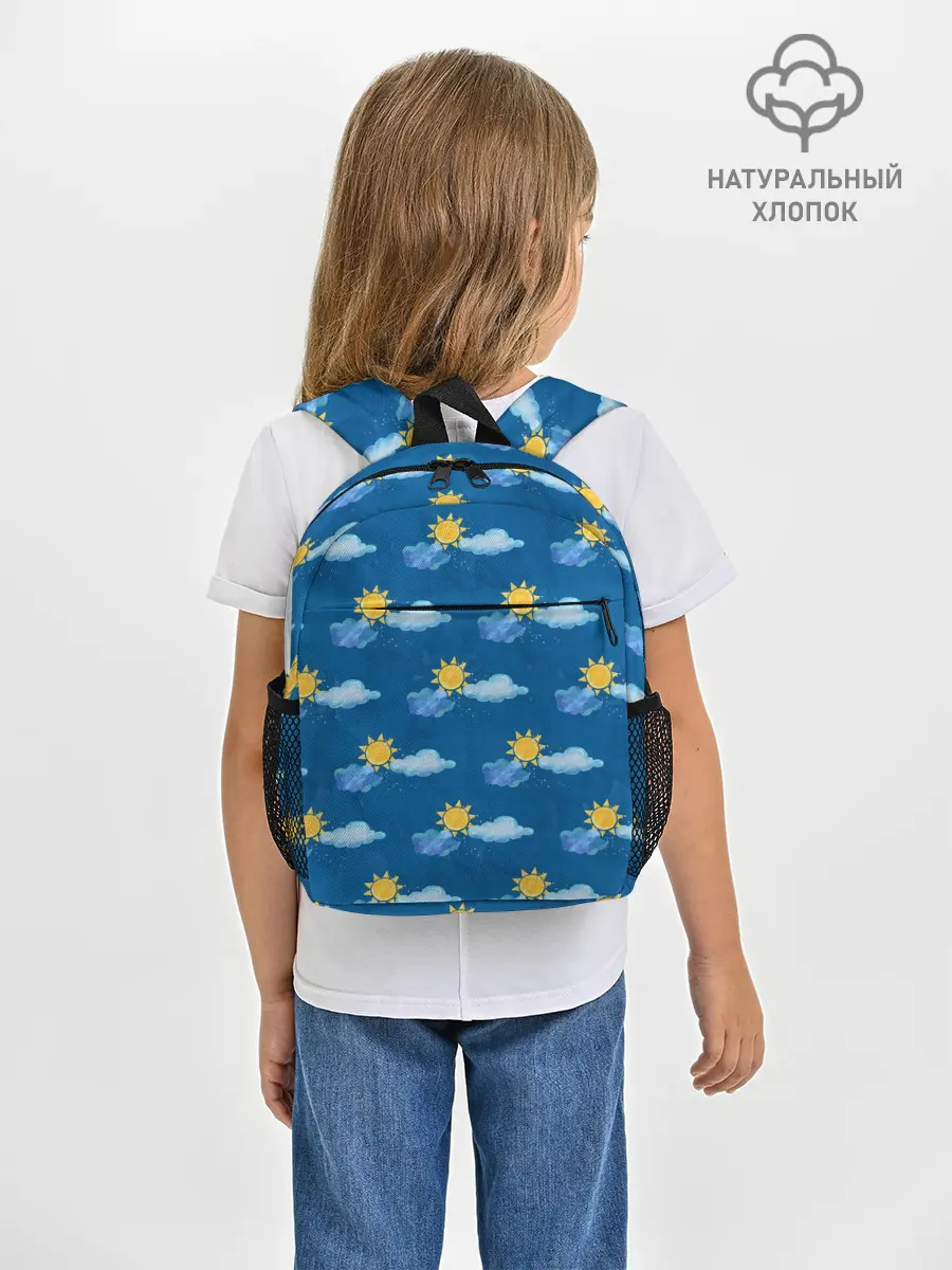Рюкзак детский / Облака и солнце