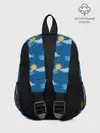 Рюкзак детский / Облака и солнце