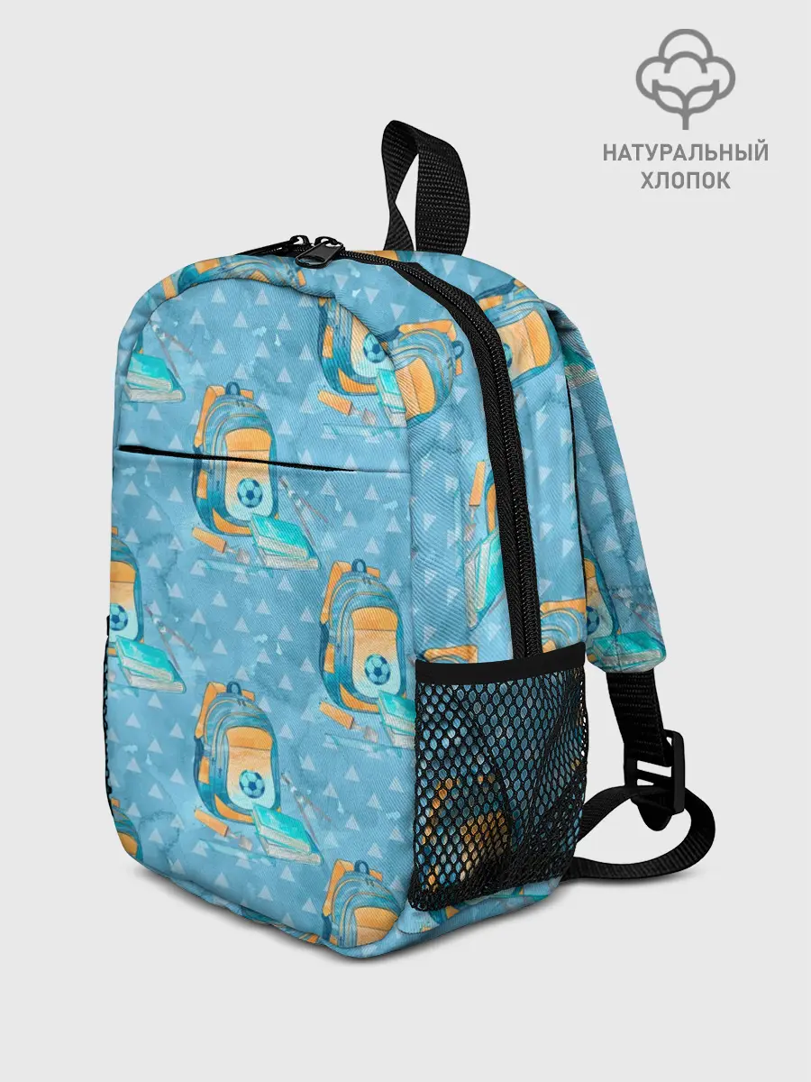 Рюкзак детский / Школьник - футболист